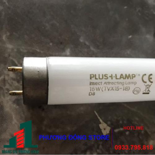 Bóng đèn Pluslamp 15W - 45cm